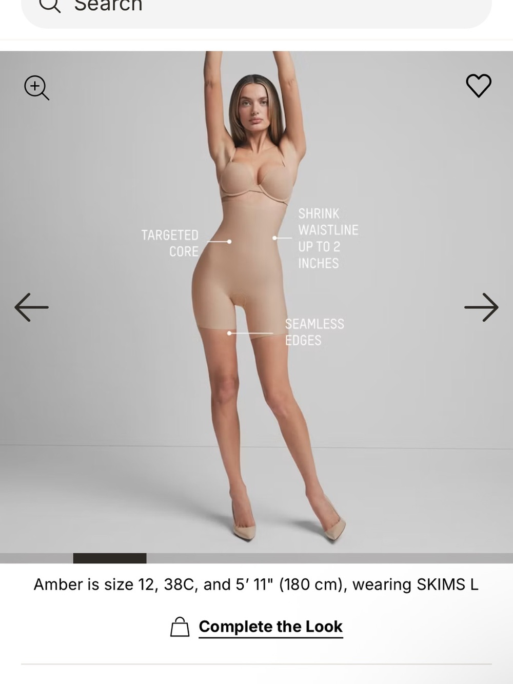 SKIMS Body Core Sculpt High-Waisted Short Sienna Nude Shapewear S NWT!!